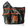 Diaper Dude 102K CAMOUFLAGE KAI BAG